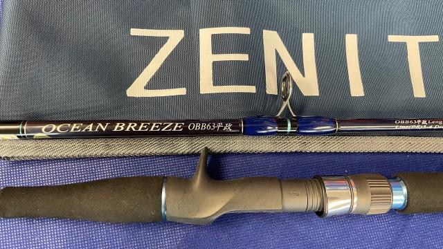 ZENITH ゼニス オーシャンブリーズOBS57-5/6+drpratim.com